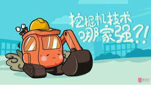 80后學霸女青年職場杜拉拉，奮斗成外企高管，為了生育遠走美國冷子