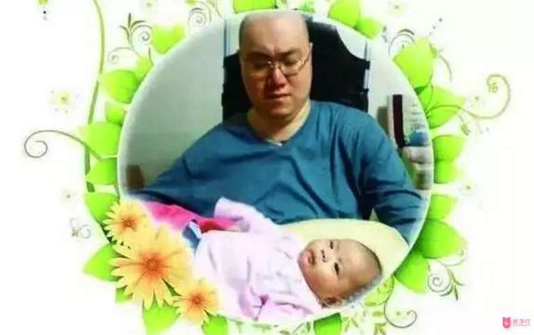 男排冠軍癱瘓十年試管嬰兒終得女