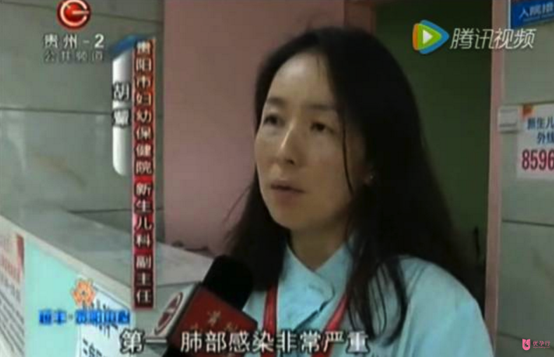 貴州夫妻試管嬰兒早產，多胎妊娠有風險！