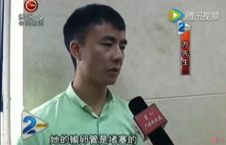 貴州夫妻試管嬰兒早產，多胎妊娠有風險！