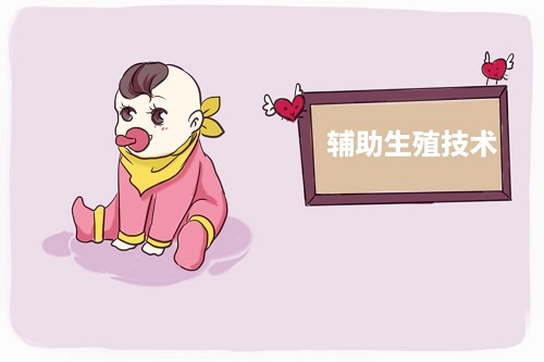 美國(guó)三代試管嬰兒的費(fèi)用