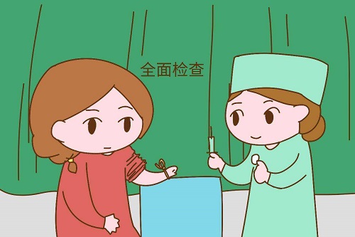 美國第三代試管嬰兒費用要多少錢