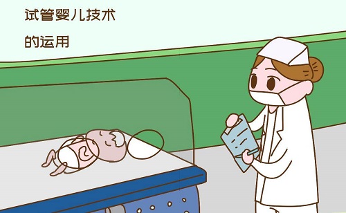 美國試管技術哪里好