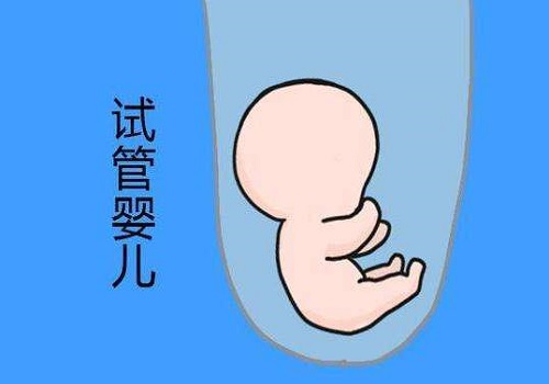 美國試管嬰兒正規醫院哪家好