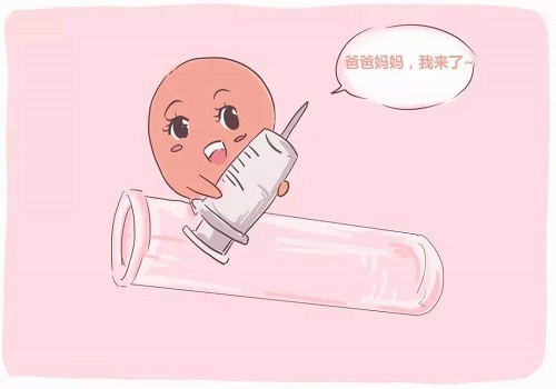 2022俄羅斯試管嬰兒費用揭秘，具體明細如下
